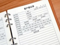 想要成交量穩(wěn)定，做微商的應(yīng)該學(xué)會這三點