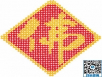 想做手工活，網上的手工活外發(fā)信息是真的嗎？