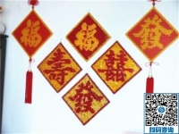 失業(yè)后想找點(diǎn)在家做的手工活，找到手工之家