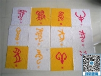 可以郵寄到家做的手工活，真正足不出戶在家掙錢(qián)