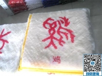 失業(yè)后在家做手工活加工，農(nóng)村大姐實現(xiàn)在家掙錢