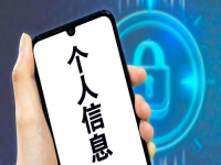 防騙在行動，手工之家提醒大家，防騙需要加強自身，才能避免上當