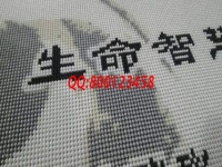 串珠外包加工手工活，一份在家加工掙錢的純手工活，常年有活兒干