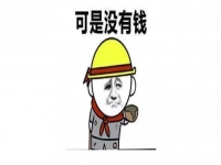 防騙在行動，手工之家提醒大家，“刷單”詐騙套路已更新，很多騙子冒用外發(fā)手工活，作為刷單切入口