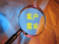 做微商，要做好銷售，這兩點很重要