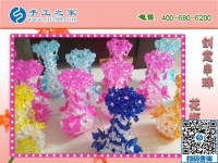 手工之家的純手工串珠花瓶漂亮高雅環(huán)保實(shí)用，可做家用品與裝飾品