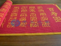 在家待業(yè)做珠繡外接加工手工活增收，心里感到很踏實(shí)