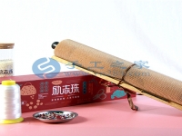 勵志珠珠繡外發(fā)手工活，手工之家一直郵寄到家加工