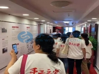 有十幾年歷史的外發(fā)加工網(wǎng)，可信可靠的手工之家