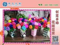 在家做什么活兒能增收呢？可以做手工活勵志珠珠繡加工增收