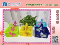 疫情反復(fù)散發(fā)，幸好手里有珠繡外發(fā)手工活可以加工掙錢