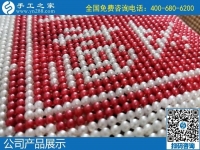 外發(fā)手工活串珠，長期可以在家加工掙錢的手工活，在哪里領(lǐng)?。? />
	</a>		
    			<!-- <span id=