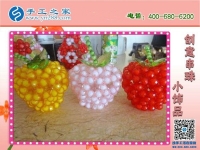 DIY串珠手工活，精美別致，立體創(chuàng)意小擺件財源滾滾