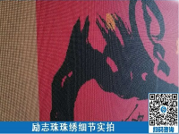 腳踏實地在家做串珠外包手工活賺錢，安安穩(wěn)穩(wěn)過日子是一種幸福