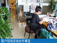 為什么在家做手工之家的手工活外發(fā)加工，收入得到不斷提高呢？