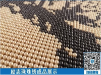 手工之家的彩珠繡外發(fā)手工活，助力許多人走向致富之路