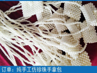 在家做手工活有騙局嗎？如何找到正規(guī)可靠的手工活外發(fā)加工企業(yè)呢？