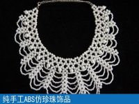 手工活外包加工帶回家做，男女老少皆可做的手工活，在手工之家里有