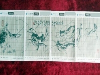 在家做能長期賺到錢的外發(fā)加工手工活，許多人在這里找到