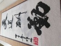 正規(guī)手工活外發(fā)加工，大家想做的手工活，在手工之家里有