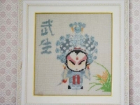 勵志珠珠繡手工活非常好，讓退休生活過得充實(shí)快樂