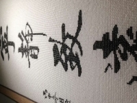 在家接外發(fā)手工活做多靠譜，許多人實(shí)現(xiàn)居家賺錢(qián)夢(mèng)