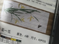 外放加工手工活長(zhǎng)期供料，常年居家有活干賺了錢(qián)