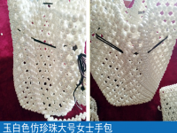 在家里工作做什么項目好呢？不少人選擇這個長期寄到家做的手工