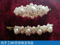 冬天在家閑著，做點外發(fā)串珠手工既賺錢又充實