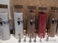 家有勵志珠，人生不服輸，靠著正規(guī)手工活在家做，她們把日子過紅火