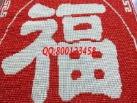 世上真有兩全策，正規(guī)寄料彩珠繡手工活，既能照顧家人又能賺錢