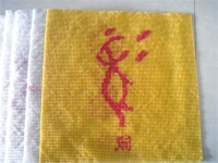 聽說這個手工活可以在家做，還很漂亮又好做