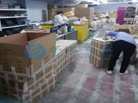 天氣越來(lái)越熱，在家做手工活加工掙錢又輕松