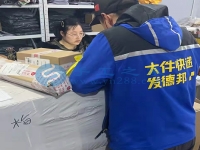 做手工之家的串珠子手工活加工，都有哪些優(yōu)勢？