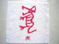  想做手工活外發(fā)加工，正規(guī)的廠家哪里找？