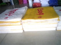 我想找個(gè)手工活做，請(qǐng)問(wèn)哪里有放心的平臺(tái)？