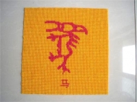 想找手工兼職做，能放心的還是手工之家